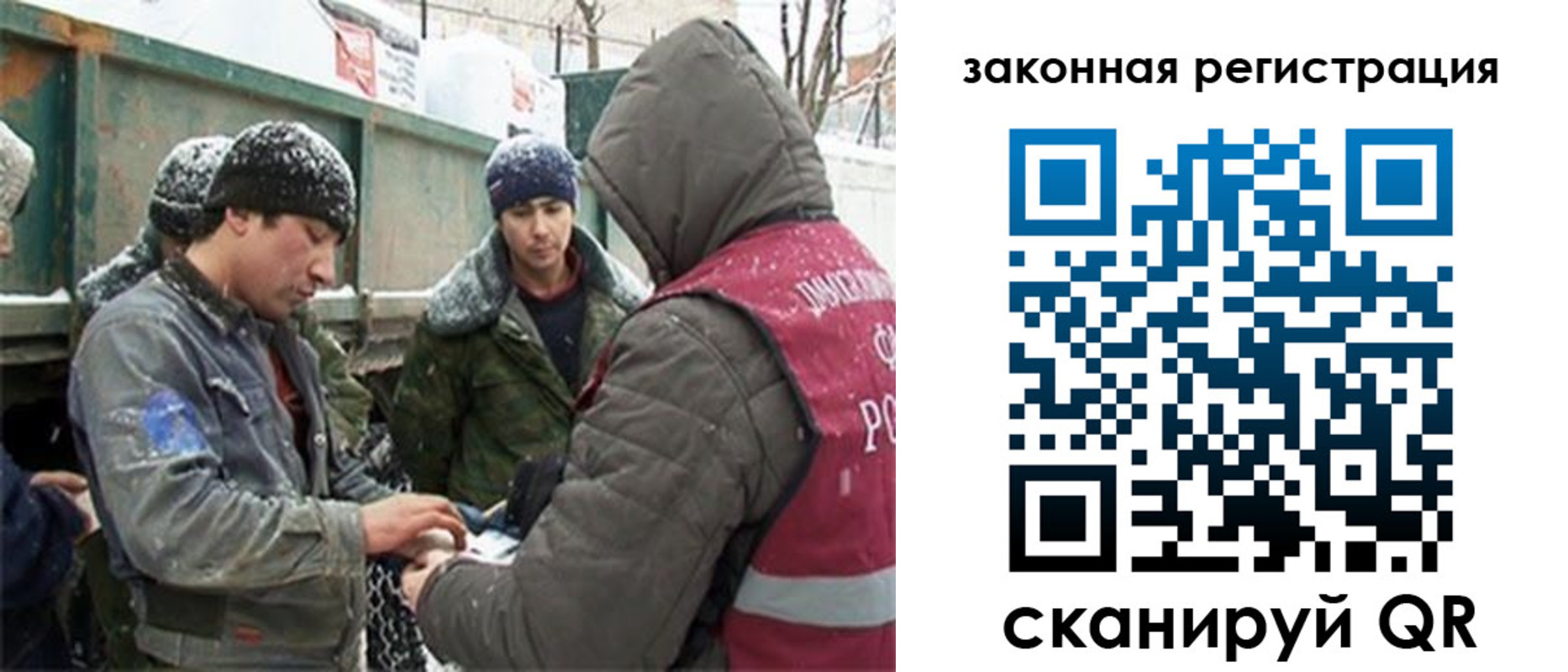 пропишу в квартире в Дятьково